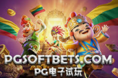 注册送彩金论坛-注册送彩金论坛，探索网络博彩的新世界-注册送彩金论坛