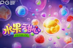 新注册即送彩金-新注册即送彩金，开启您的幸运之旅-新注册即送彩金