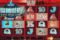 新人注册送彩金-新人注册送彩金，开启您的幸运之旅-新人注册送彩金