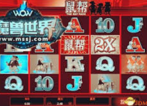 新人注册送彩金-新人注册送彩金，开启您的幸运之旅-新人注册送彩金