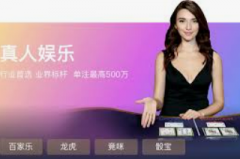注册送88官网-注册送88官网，开启你的幸运之旅-注册送88官网