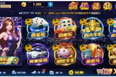 注册就送彩金的体育下载-探索注册就送彩金的体育下载平台，一场惊喜与乐趣并存的冒险-注册就送彩金的体育下载