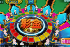 彩金注册-彩金注册，解锁财富增长的新钥匙-彩金注册
