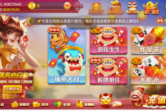 注册送88元捕鱼游戏-注册送88元捕鱼游戏，一场虚拟海洋的盛宴-注册送88元捕鱼游戏