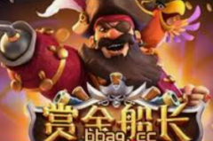 注册88彩金-注册88彩金，开启你的多彩财富之旅-注册88彩金